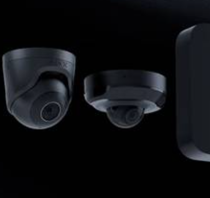 Videovigilància professional Càmeres de videovigilància professional (CCTV)